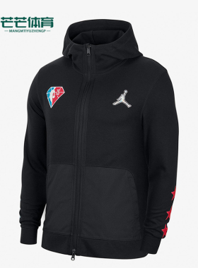 Nike/耐克正品JORDAN男士宽松休闲运动连帽卫衣DH9536-010