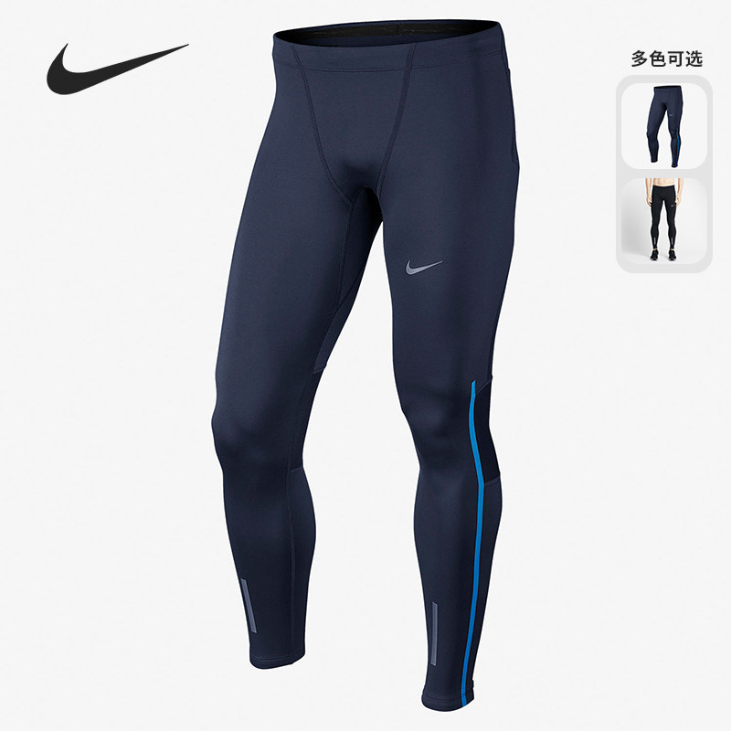 Nike/耐克正品男子夏季新款运动休闲紧身弹力跑步健身长裤642828