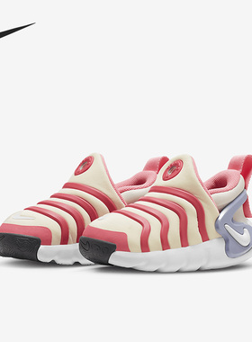 Nike/耐克正品新款DYNAMO GO小童休闲运动毛毛虫鞋DH3438-100