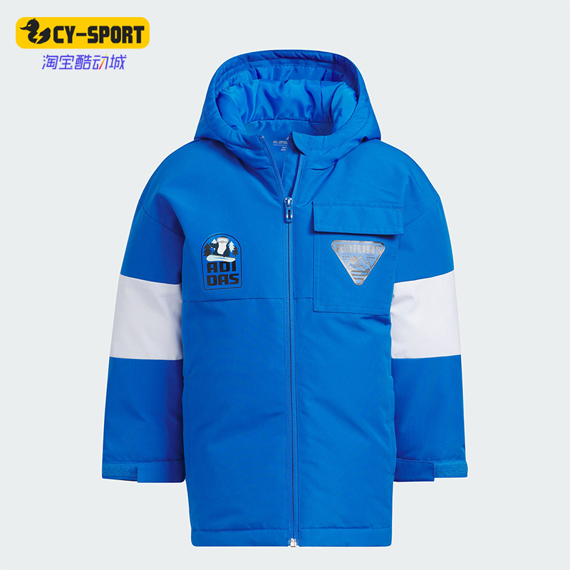 Adidas/阿迪达斯正品冬季新款小童保暖防风运动羽绒服IN5215