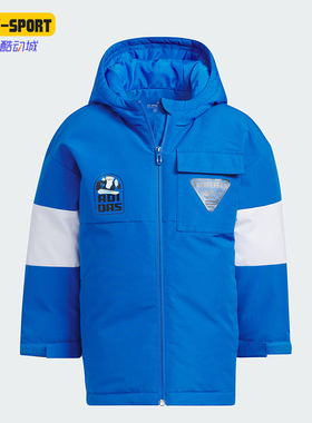 Adidas/阿迪达斯正品冬季新款小童保暖防风运动羽绒服IN5215