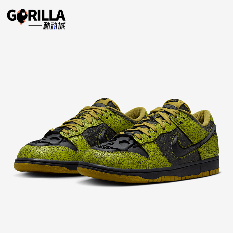 耐克男女时尚低帮板鞋