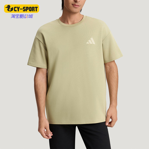 Adidas/阿迪达斯正品TEREXTEREXPLORICT-SHIRT经典短袖T恤KE3700