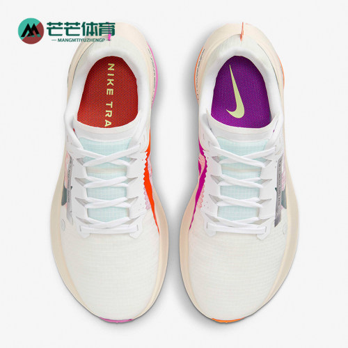 Nike/耐克正品ULTRAFLY TRAIL男士经典缓震竞速跑步鞋DX1978-101