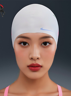 Nike/耐克正品Swim硅胶泳帽新款男白浅蓟紫色经典泳帽IQ7840-101