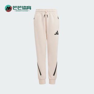 PT大童针织保暖户外长裤 Adidas Z.N.E. JF2820 阿迪达斯正品