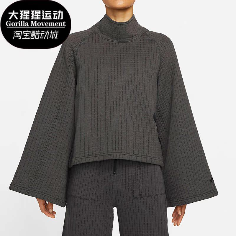 耐克休闲女子时尚保暖卫衣