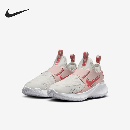 Nike/耐克正品Flex Runner 3儿童一脚蹬运动跑步鞋FN1449-104