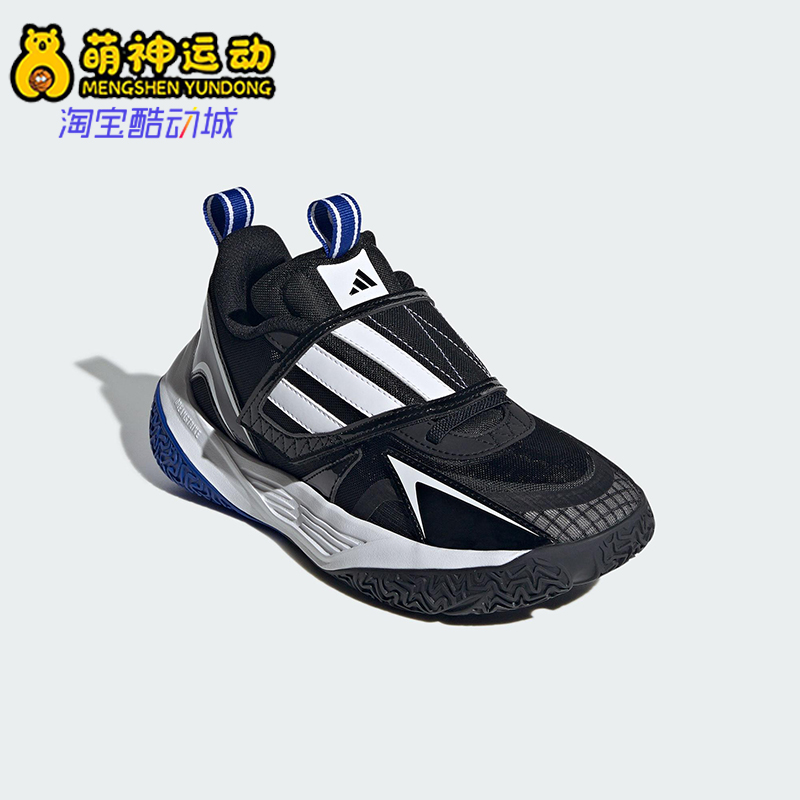 Adidas/阿迪达斯正品XENOBURST大童运动运动减震耐磨篮球鞋JP6212