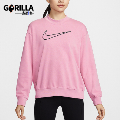 Nike/耐克正品2026女士运动休闲舒适经典套头衫卫衣DQ5543-699