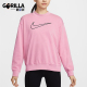 卫衣DQ5543 Nike 套头衫 2026女士运动休闲舒适经典 699 耐克正品