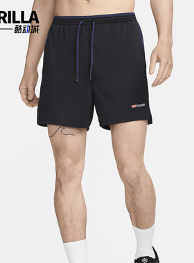 Nike/耐克正品Track Club Dri-FIT男士跑步短裤FZ7398-010