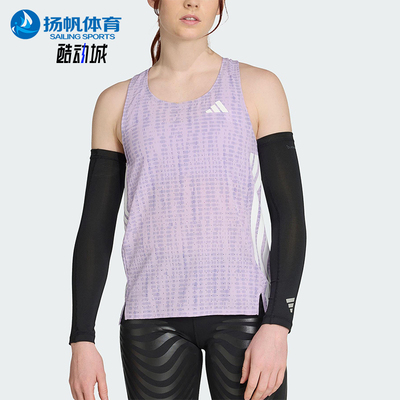 Adidas/阿迪达斯正品夏季女士运动侧开叉工字背跑步背心T恤JV7157