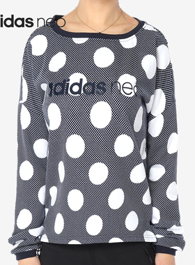 Adidas/阿迪达斯正品NEO女子运动休闲圆领宽松套头衫CD2442