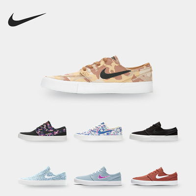 耐克sbjanoski滑板鞋