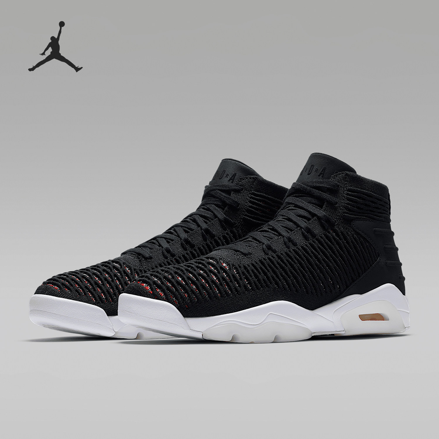 Nike/耐克正品JORDAN男士飞线编织透气运动篮球鞋AJ8207-023