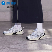 耐克正品 V2K Runtekk女士训练运动回弹跑步老爹鞋 Nike FD0736 101