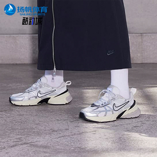 Runtekk女士训练运动回弹跑步老爹鞋 Nike 耐克正品 V2K 101 FD0736
