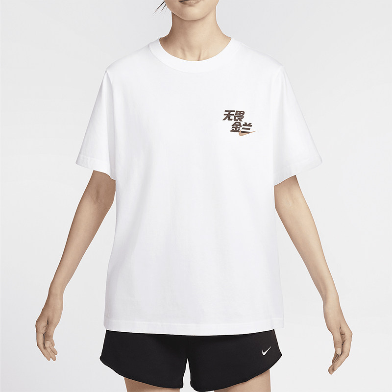 耐克女士时尚印花圆领短袖T恤