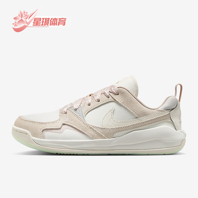 Nike/耐克正品JORDAN女士经典耐磨系带透气低帮运动鞋IH7325-101