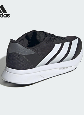 Adidas/阿迪达斯正品ADIZERO SL2男士运动经典缓震跑步鞋JI2986
