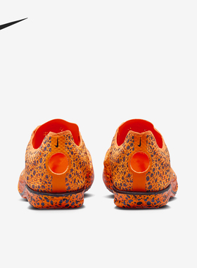 Nike/耐克正品经典男女同款支撑轻质回弹田径钉鞋FZ9317-900