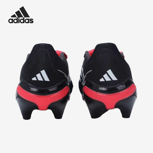 Adidas/阿迪达斯正品男女粉色训练球场包裹鞋经典足球鞋JR7900