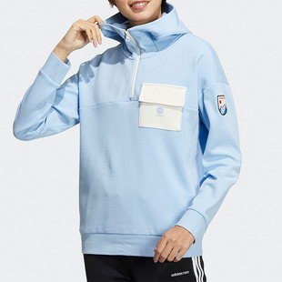 Adidas/阿迪达斯正品Neo女子加厚连帽运动休闲半拉链卫衣 HE4492