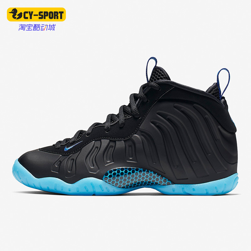 Nike/耐克正品JORDAN女子GS大童实战训练耐磨篮球鞋 CJ0839-001