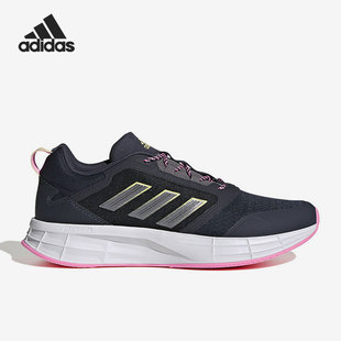 Protect女子運(yùn)動跑步鞋 Adidas 阿迪達(dá)斯官方正品 Duramo GW3851
