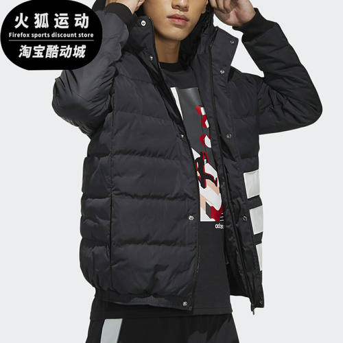 Adidas/阿迪达斯正品冬季neo M PAD JKT 1男子休闲棉服FK9918
