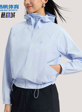 Adidas/阿迪达斯正品SFL WV JKT2女士宽松经典凉感运动外套KH2711