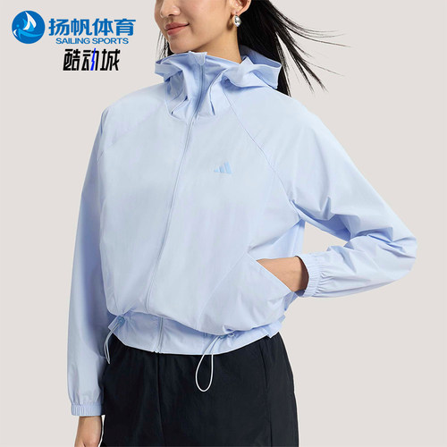 Adidas/阿迪达斯正品SFL WV JKT2女士宽松经典凉感运动外套KH2711