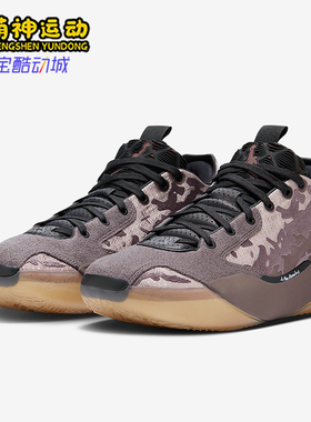 Nike/耐克正品JORDANTatum2PF新款男经典实战篮球鞋FQ7617-200