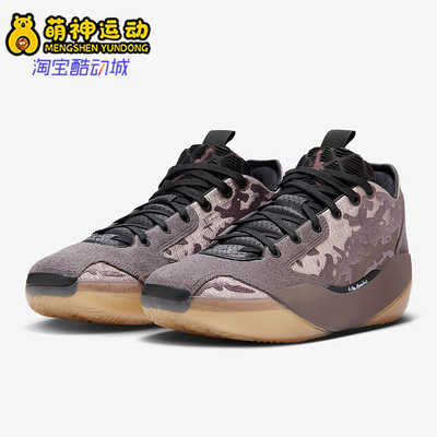 Nike/耐克正品JORDANTatum2PF新款男经典实战篮球鞋FQ7617-200