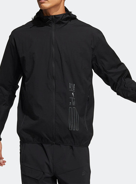 Adidas阿迪达斯正品夏季新款男子运动休闲连帽夹克外套HE9915