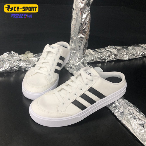 休闲板鞋Adidas/阿迪达斯中帮