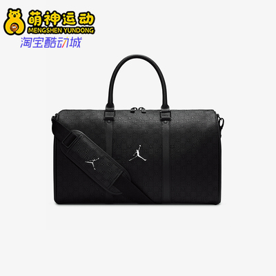 阿迪达斯男女同款时尚潮流腰包