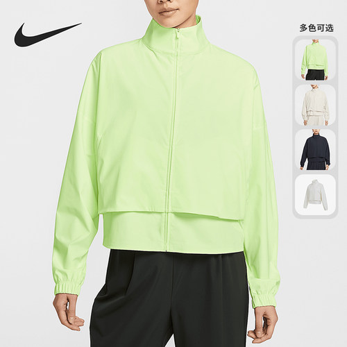 Nike/耐克正品2025夏季款女士立领运动经典训练外套HJ0964-133