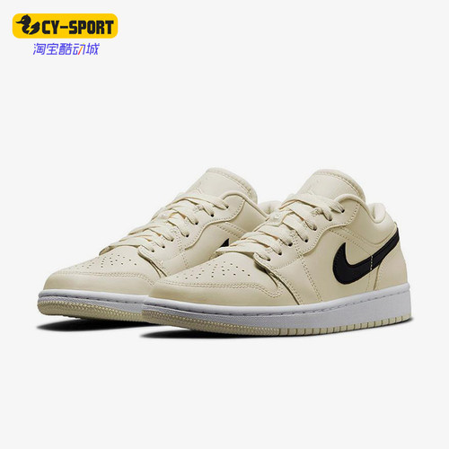 耐克AirJordan1女子篮球鞋