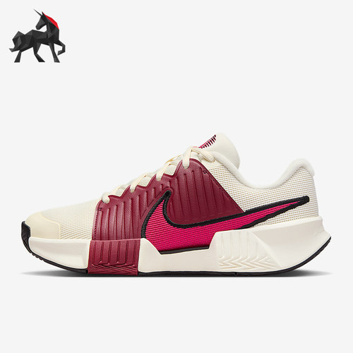 Nike/耐克正品GP Challenge Pro女士缓震经典网球鞋FB3146-104