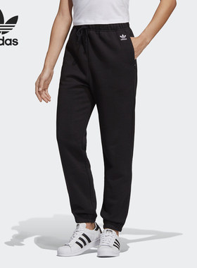Adidas/阿迪达斯正品三叶草束脚休闲长裤新款运动长裤DW3896