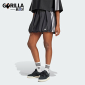 Adidas 三叶草女士梭织运动蓬松半身裙JX9208 阿迪达斯正品