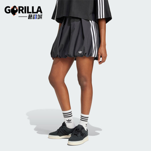 Adidas/阿迪达斯正品三叶草女士梭织运动蓬松半身裙JX9208