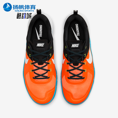 Nike/耐克正品Metcon 1 OG男士透气耐磨综合训练鞋FQ1854-800