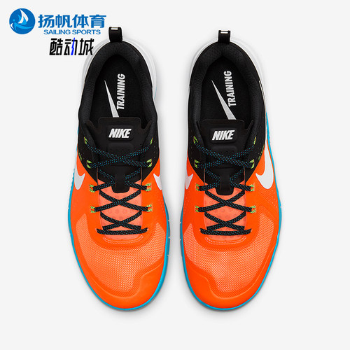 Nike/耐克正品Metcon 1 OG男士透气耐磨综合训练鞋FQ1854-800