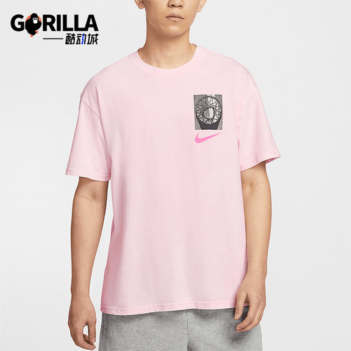 Nike/耐克正品2025夏季款男士透气运动经典篮球短袖HJ3326-663