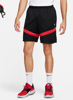 Nike/耐克正品DRI-FIT ICON男士透气篮球舒适运动短裤DV9525-013