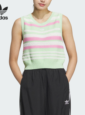 Adidas/阿迪达斯正品三叶草女士针织休闲时尚运动背心JI7052