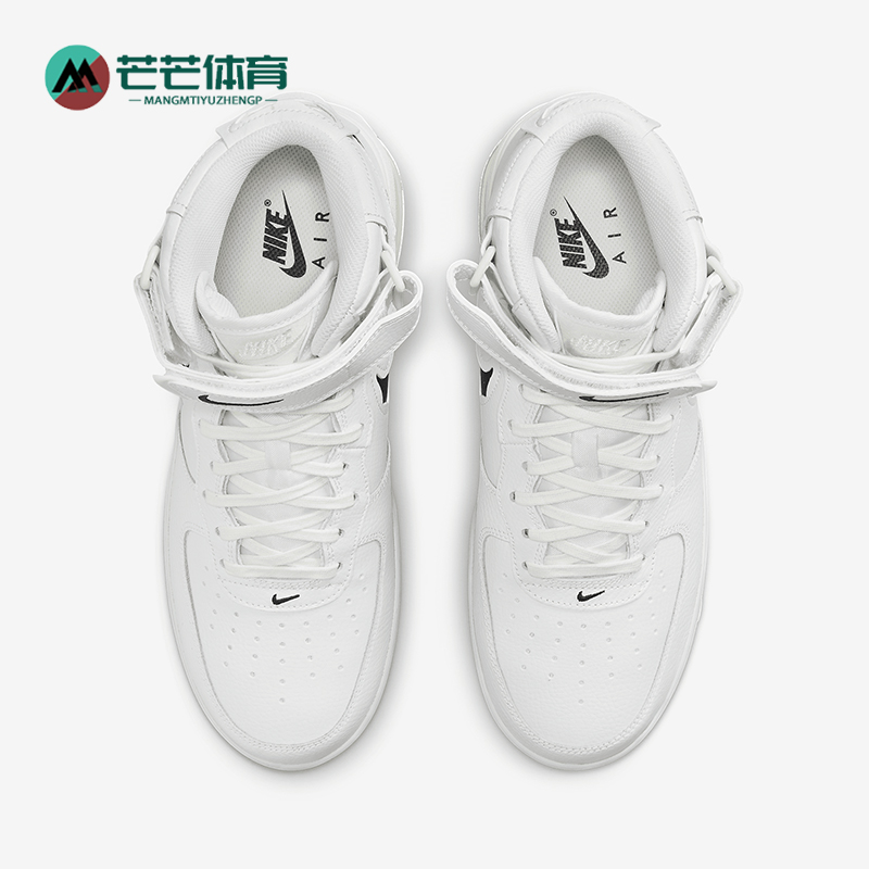 Nike/耐克正品Air Force 1男士气垫中帮经典魔术贴板鞋FB1374-101